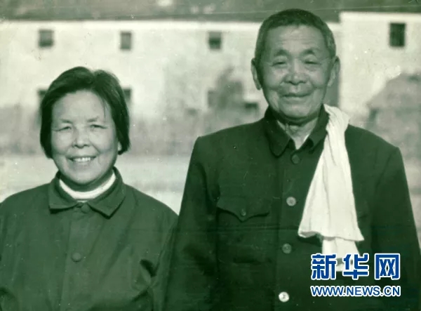 龔全珍、甘祖昌夫婦(資料圖片)。新華社發(fā)
