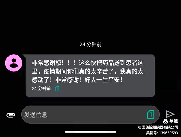 1641088754247345.png 圖片9_副本.png